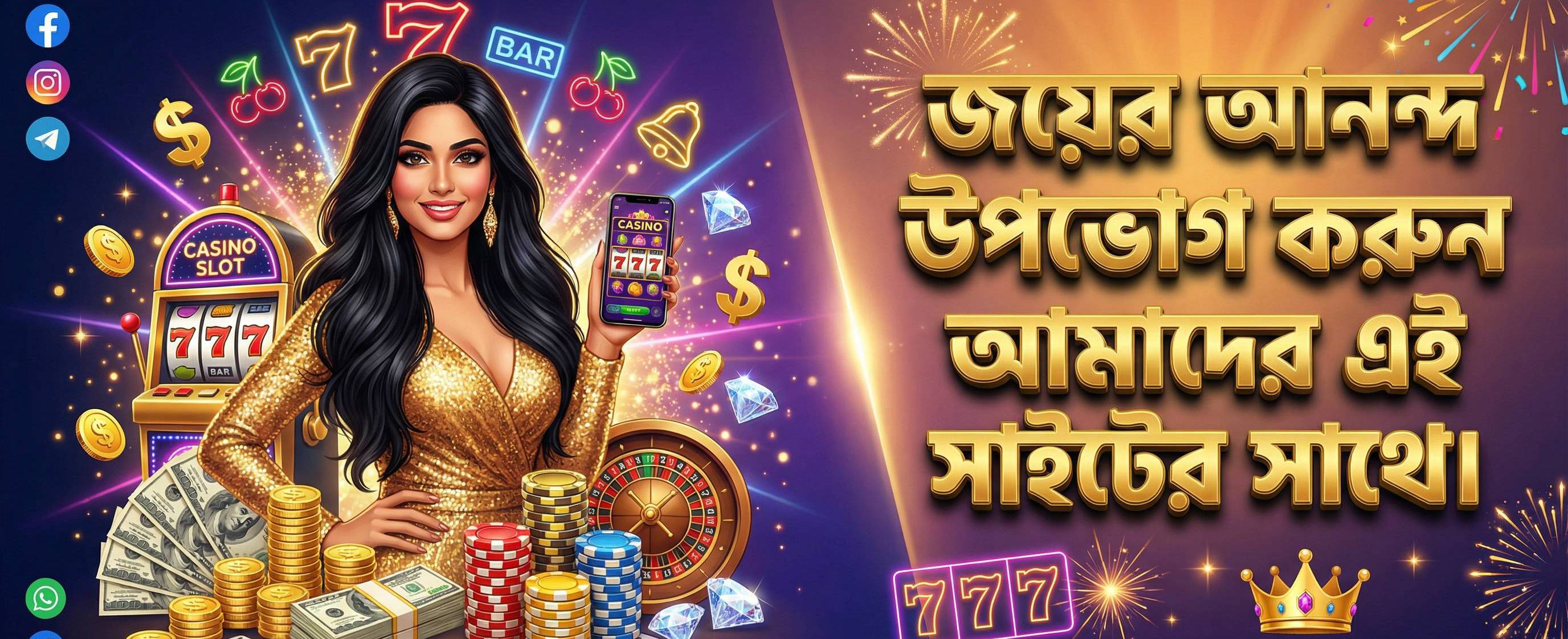BAJI365